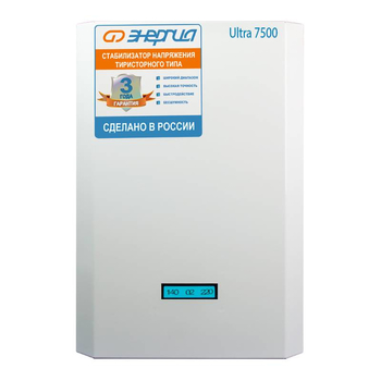 Однофазный стабилизатор напряжения Энергия Ultra 7500 - Стабилизаторы напряжения - Однофазные стабилизаторы напряжения 220 Вольт - Энергия Ultra - Магазин электрооборудования для дома ТурбоВольт