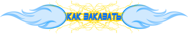 комплекты солнечных батарей для дома в Новоалтайске